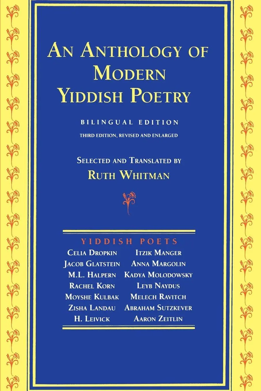 Cover: 9780814325339 | An Anthology of Modern Yiddish Poetry | Bilingual Edition | Whitman