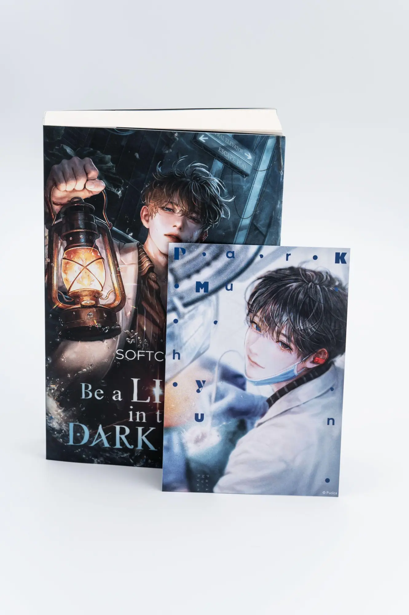 Bild: 9783426565339 | Be a Light in the Dark Sea 1 | Die koreanische Survival-Dystopie