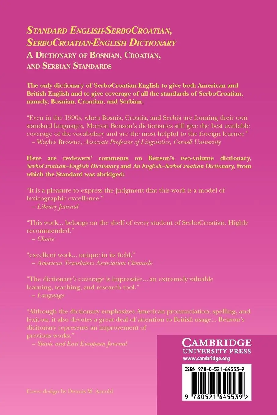 Rückseite: 9780521645539 | Standard English-Serbocroatian, Serbocroatian-English Dictionary