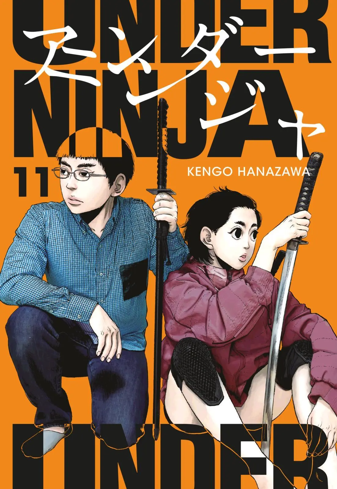 Cover: 9783551805539 | Under Ninja 11 | Kengo Hanazawa | Taschenbuch | Under Ninja | 192 S.