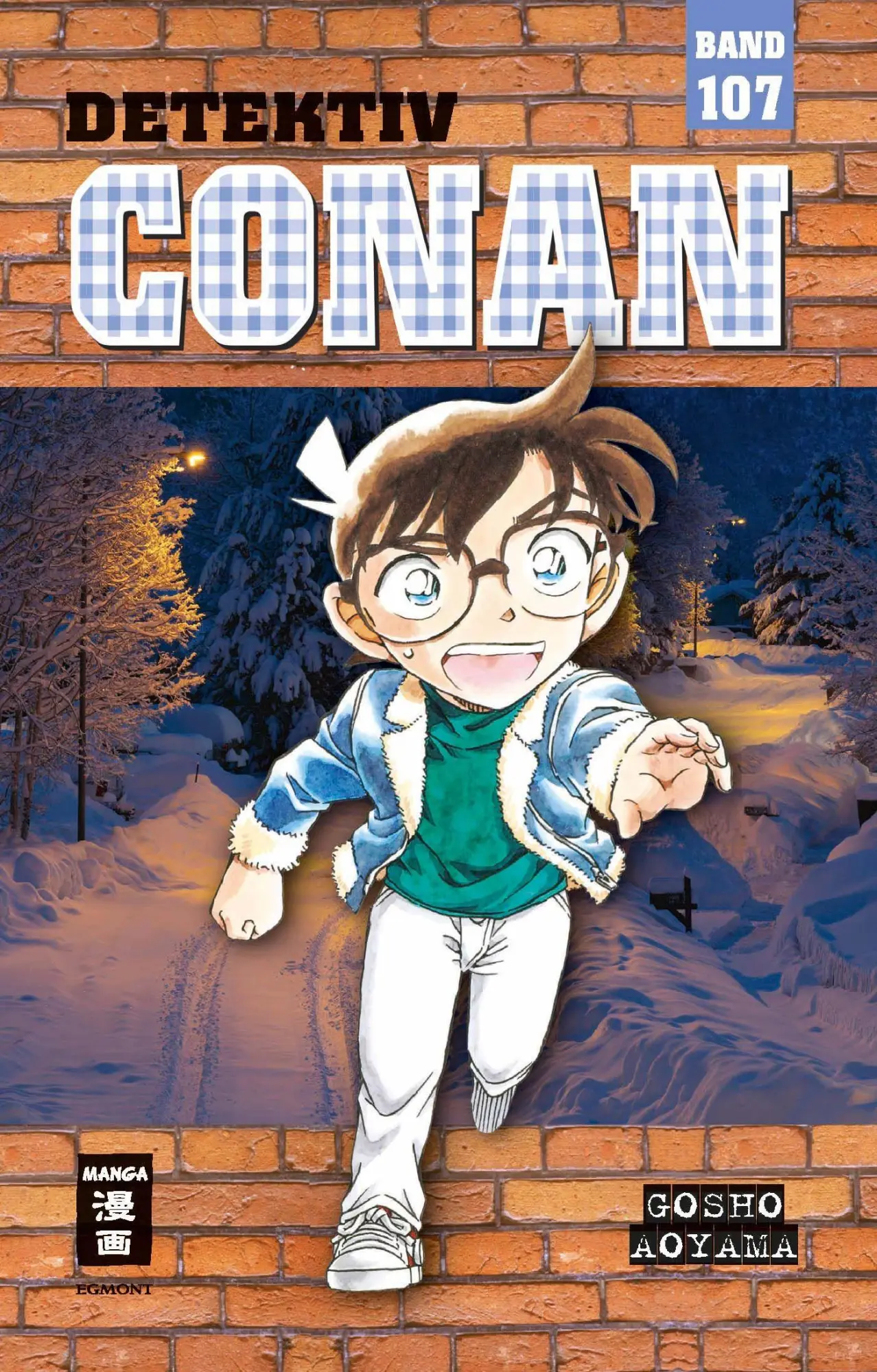 Cover: 9783755505839 | Detektiv Conan 107 | G¿sh¿ Aoyama | Taschenbuch | Detektiv Conan