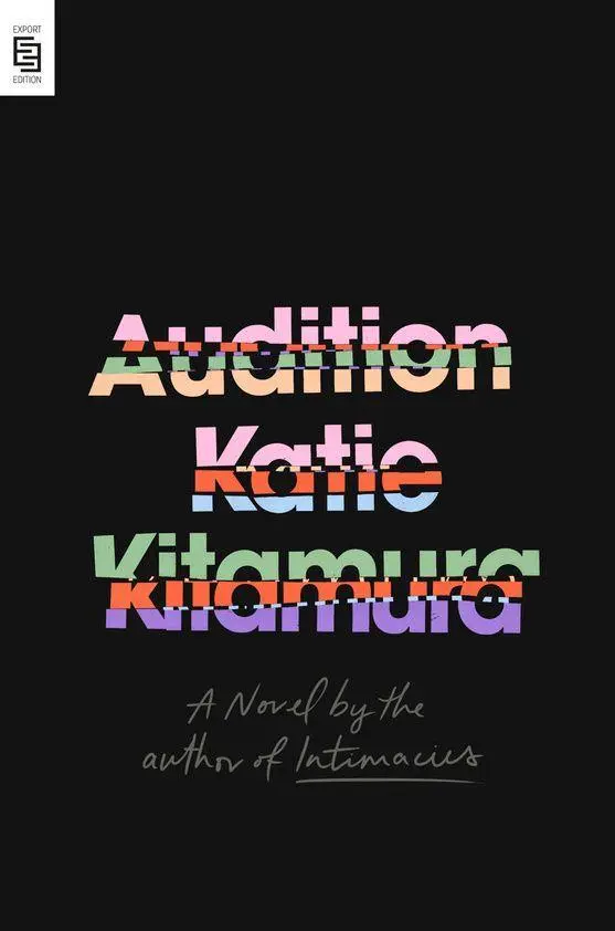 Cover: 9798217045839 | Audition | A Novel | Katie Kitamura | Taschenbuch | 208 S. | Englisch