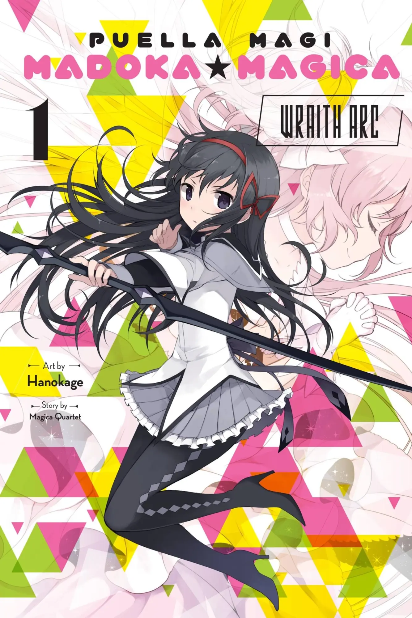 Cover: 9781975335939 | Puella Magi Madoka Magica: Wraith Arc, Vol. 1 | Magica Magica Quartet