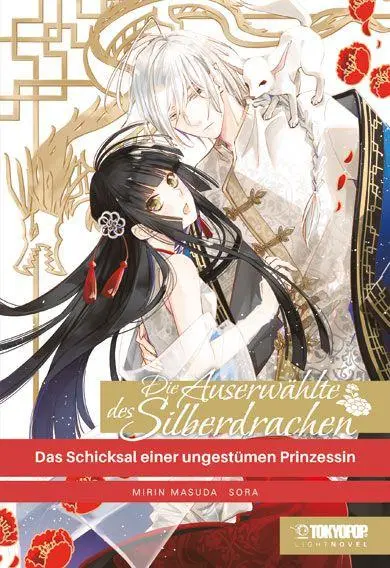 Cover: 9783759315939 | Die Auserwählte des Silberdrachens - Light Novel | Masuda (u. a.)