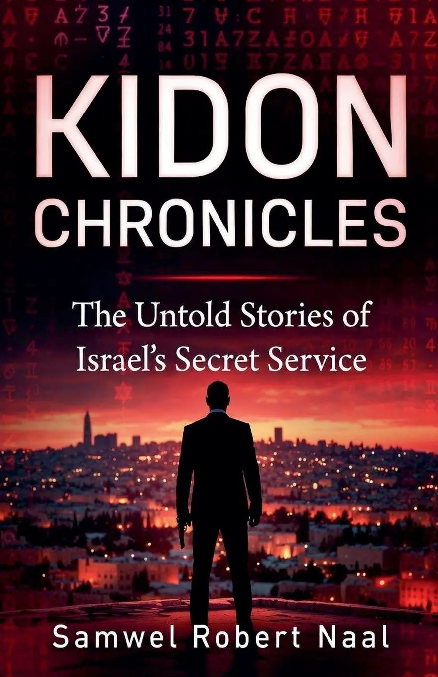 Cover: 9798233456039 | Kidon Chronicles | Samwel Robert Naal | Taschenbuch | Englisch | 2026