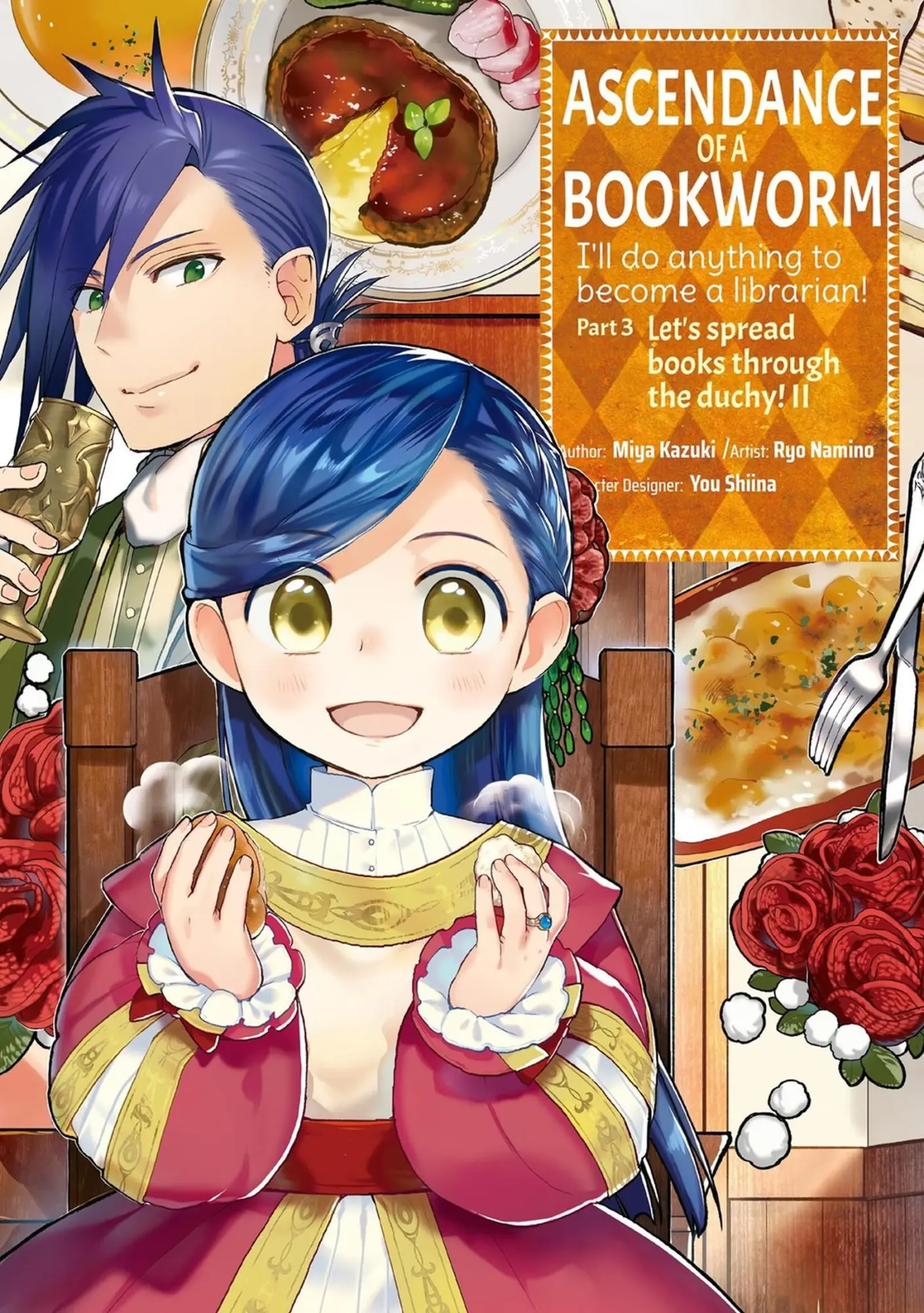 Cover: 9781718356139 | Ascendance of a Bookworm: Part 4 Volume 2 (Light Novel) | Miya Kazuki