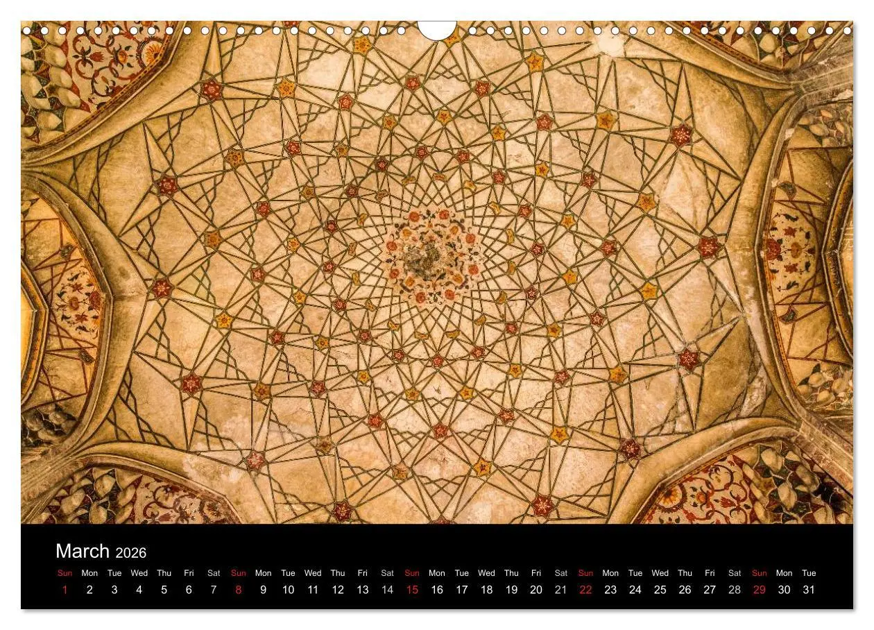 Bild: 9783516576139 | Monuments of Pakistan 2026 (Wall Calendar 2026 DIN A3 landscape),...