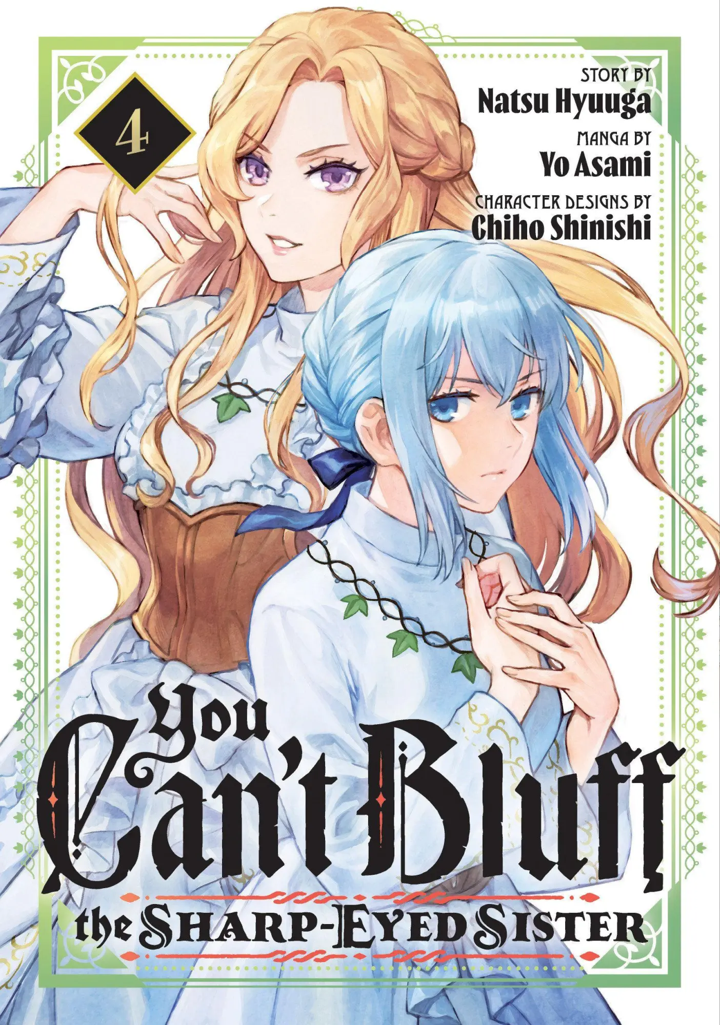 Cover: 9798888776339 | You Can't Bluff the Sharp-Eyed Sister 4 | Yo Asami | Taschenbuch