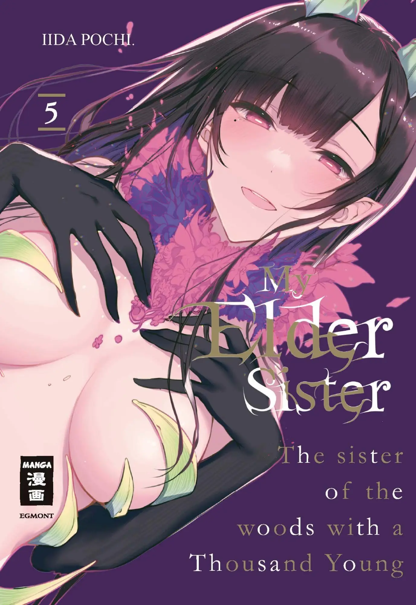Cover: 9783770436439 | My Elder Sister 05 | Pochi Iida | Taschenbuch | 130 S. | Deutsch