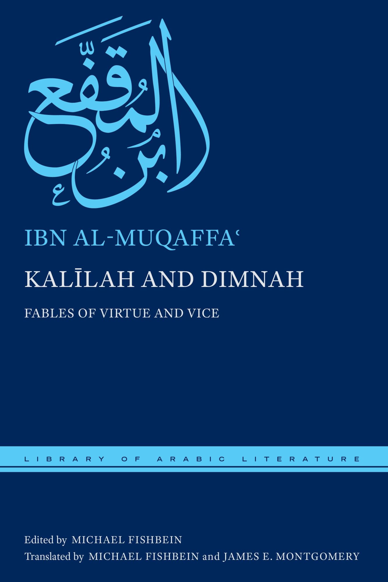 Cover: 9781479806539 | Kalīlah and Dimnah | Fables of Virtue and Vice | Al-Muqaffa&amp;