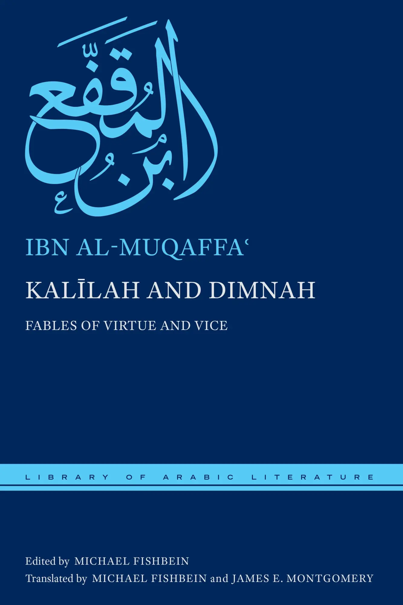 Cover: 9781479806539 | Kalīlah and Dimnah | Fables of Virtue and Vice | Al-Muqaffa&amp;