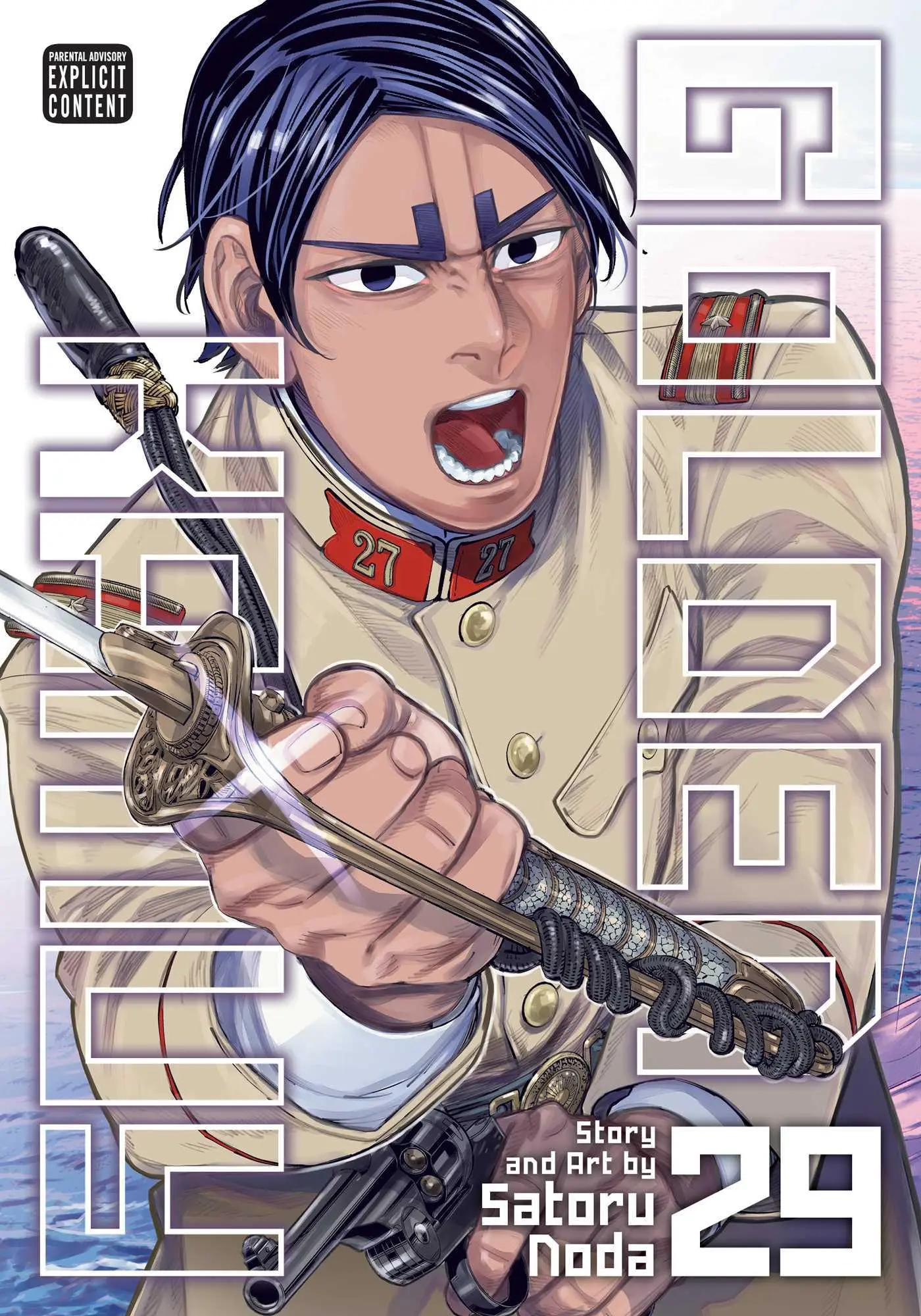 Cover: 9781974736539 | Golden Kamuy, Vol. 29 | Satoru Noda | Taschenbuch | Englisch | 2023