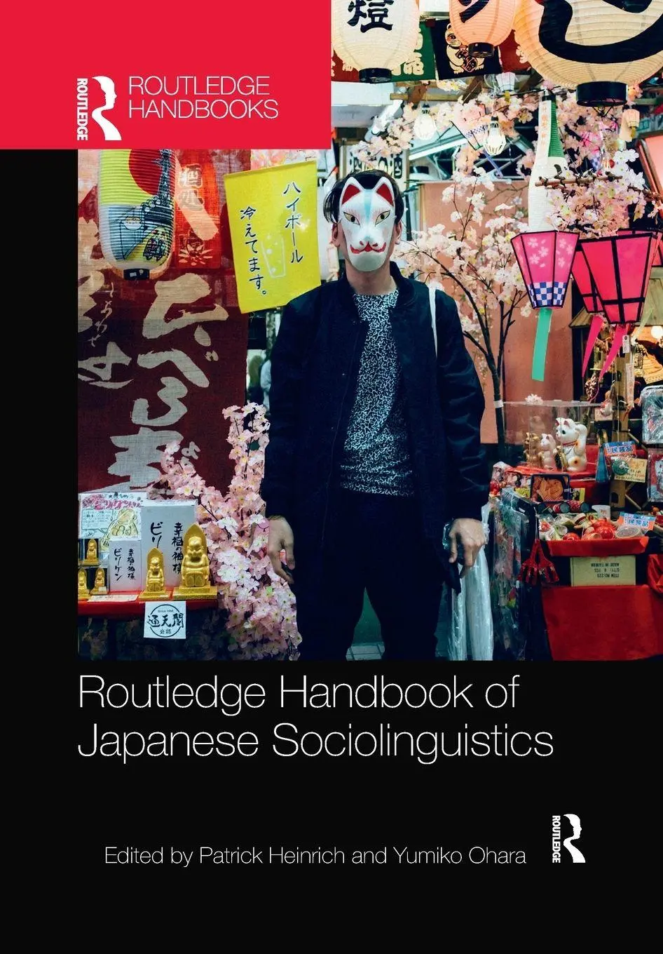 Cover: 9781032177939 | Routledge Handbook of Japanese Sociolinguistics | Heinrich (u. a.)