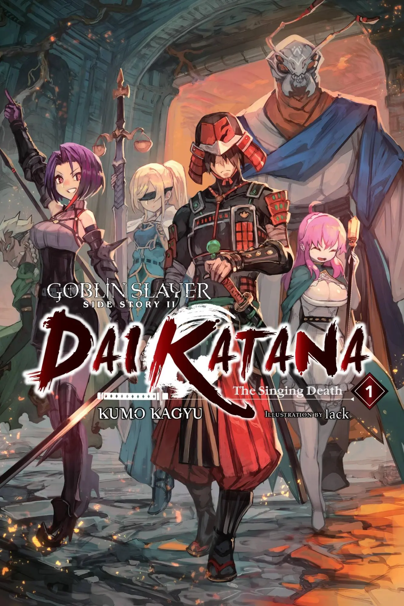 Cover: 9781975318239 | Goblin Slayer Side Story II: Dai Katana, Vol. 1 (light novel) | Buch