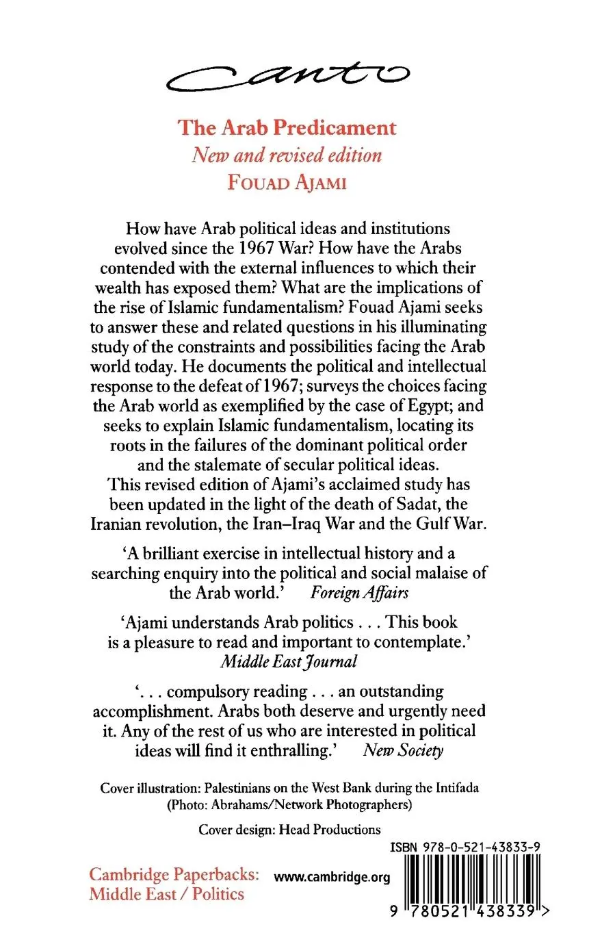 Rückseite: 9780521438339 | The Arab Predicament | Arab Political Thought and Practice Since 1967