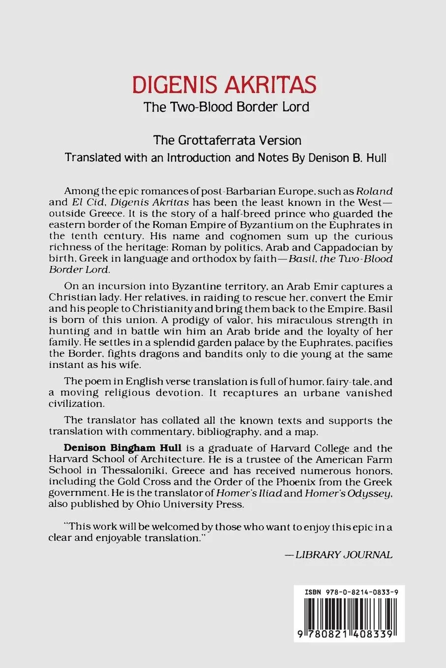 Rückseite: 9780821408339 | Digenis Akritas | The Two-Blood Border Lord-The Grottaferrata Version