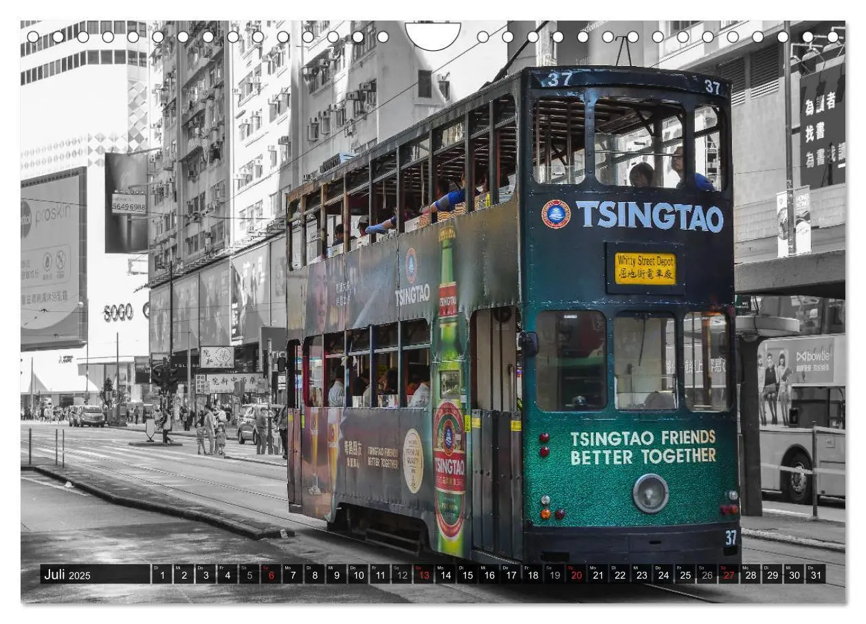 Bild: 9783435178339 | Ding Ding - Hong Kong's Tramways (Wandkalender 2025 DIN A4 quer),...