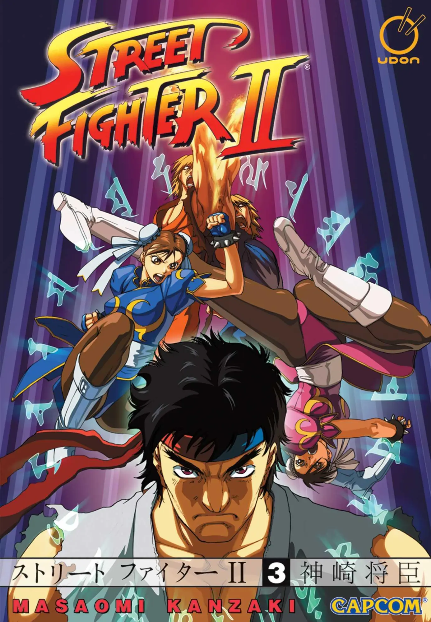Cover: 9780978138639 | Street Fighter II, Volume 3 | Masaomi Kanzaki | Taschenbuch | Englisch