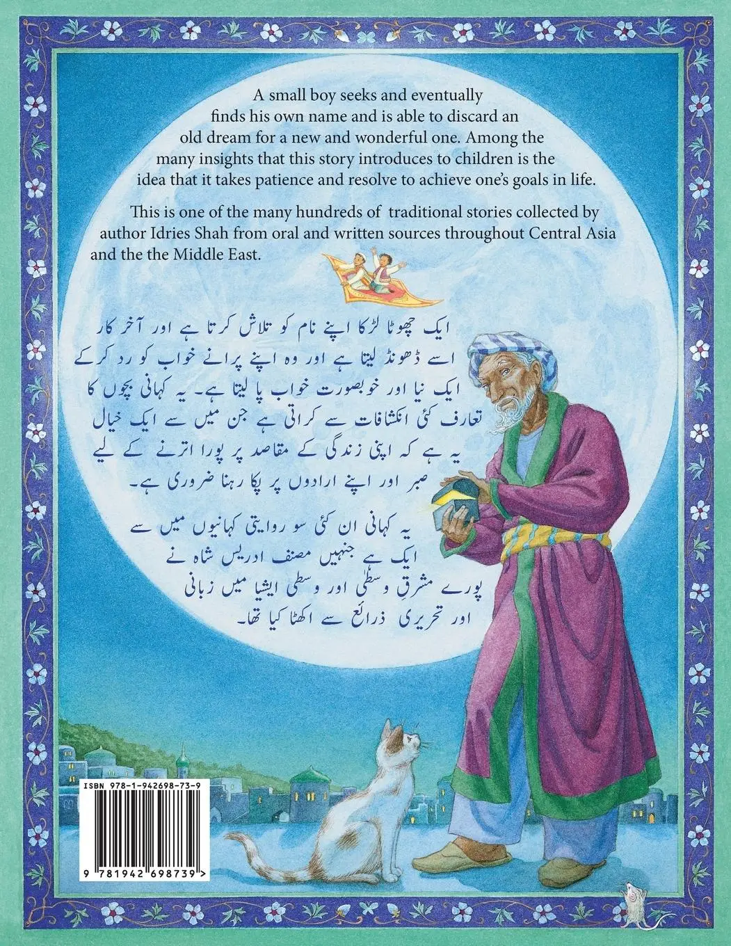 Rückseite: 9781942698739 | The Boy Without a Name | English-Urdu Edition | Idries Shah | Buch