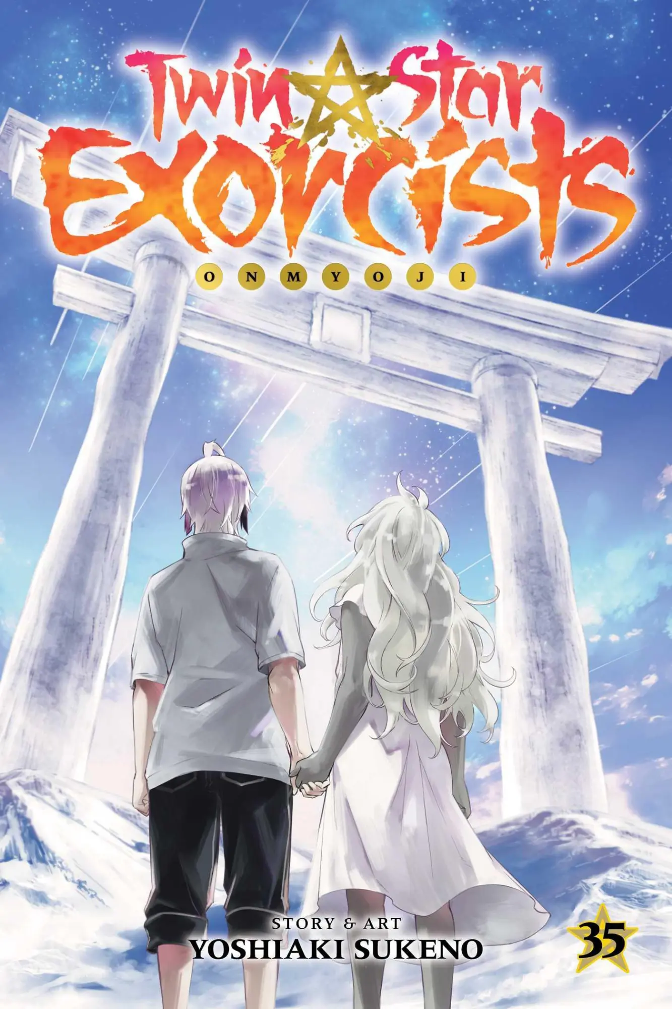 Cover: 9781974758739 | Twin Star Exorcists, Vol. 35 | Onmyoji | Yoshiaki Sukeno | Taschenbuch
