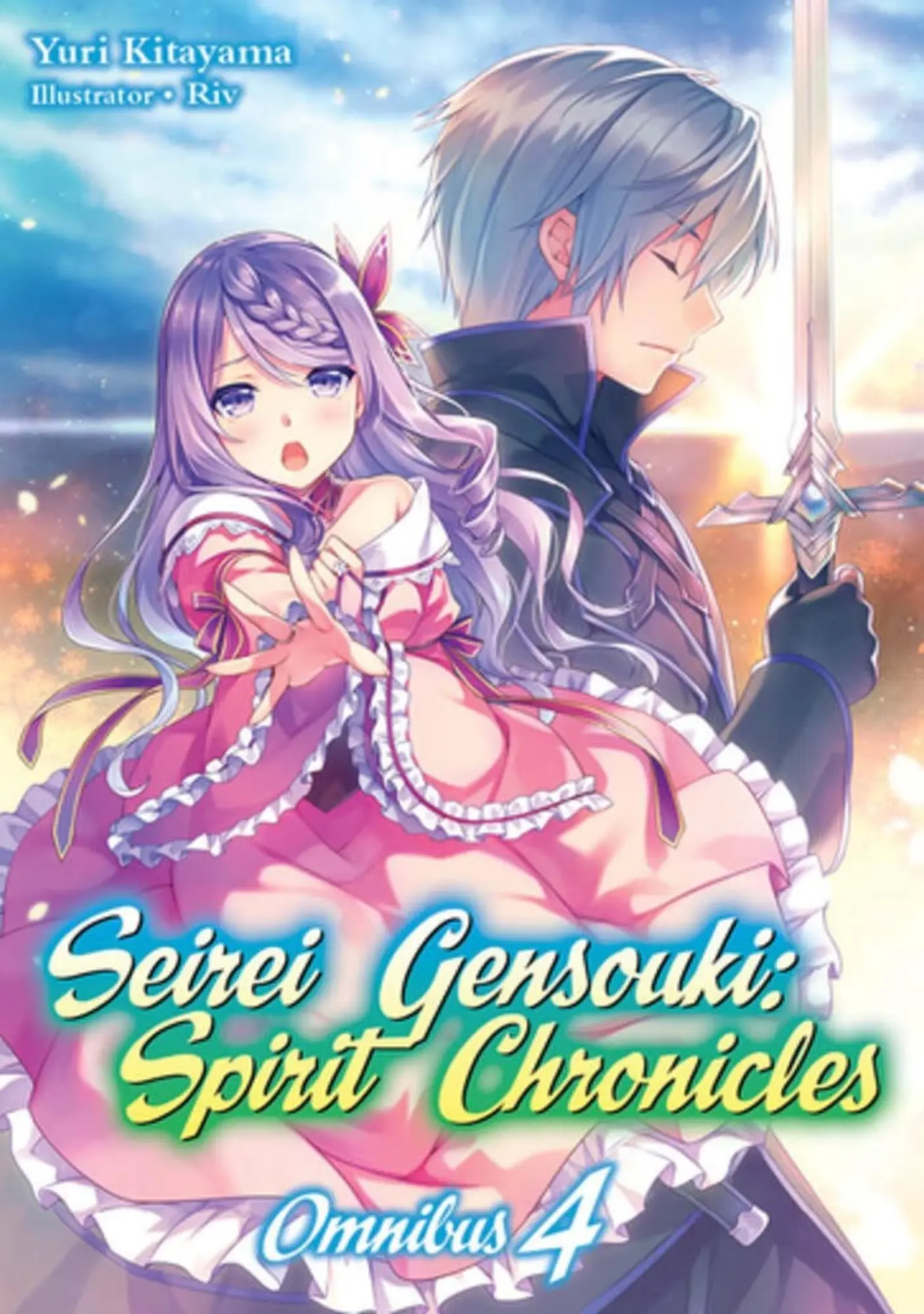 Cover: 9781718328839 | Seirei Gensouki: Spirit Chronicles: Omnibus 4 (Light Novel) | Volume 4