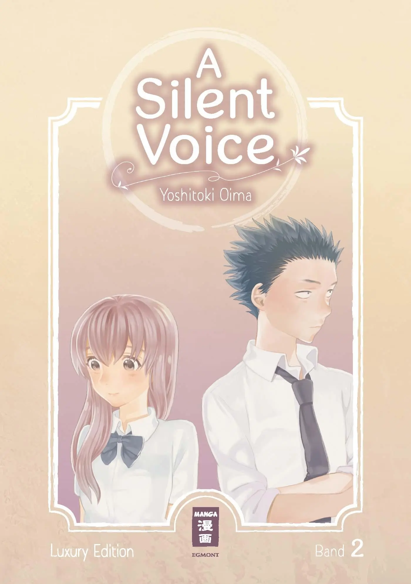 Cover: 9783770428939 | A Silent Voice - Luxury Edition 02 | Yoshitoki Oima | Buch | 633 S.