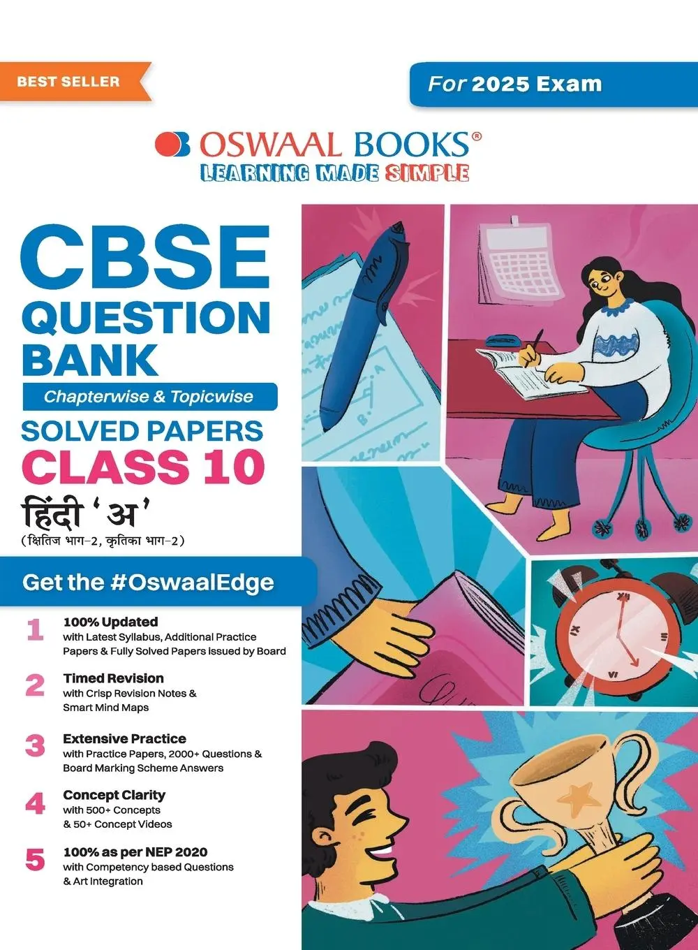 Cover: 9789359589039 | Oswaal CBSE Question Bank Class 10 Hindi-A, Chapterwise and...