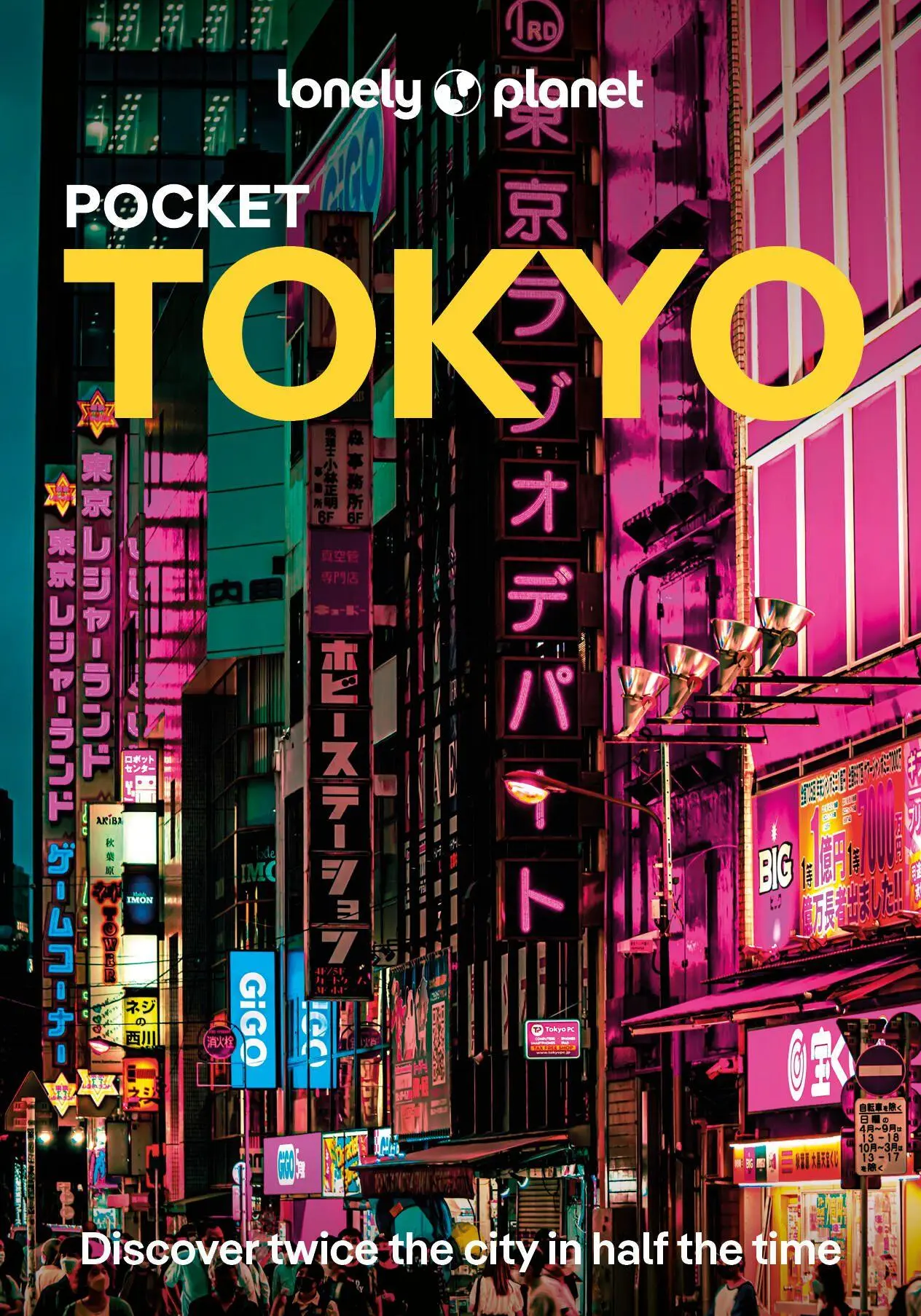 Cover: 9781838699239 | Lonely Planet Pocket Tokyo | Selena Takigawa Hoy (u. a.) | Taschenbuch