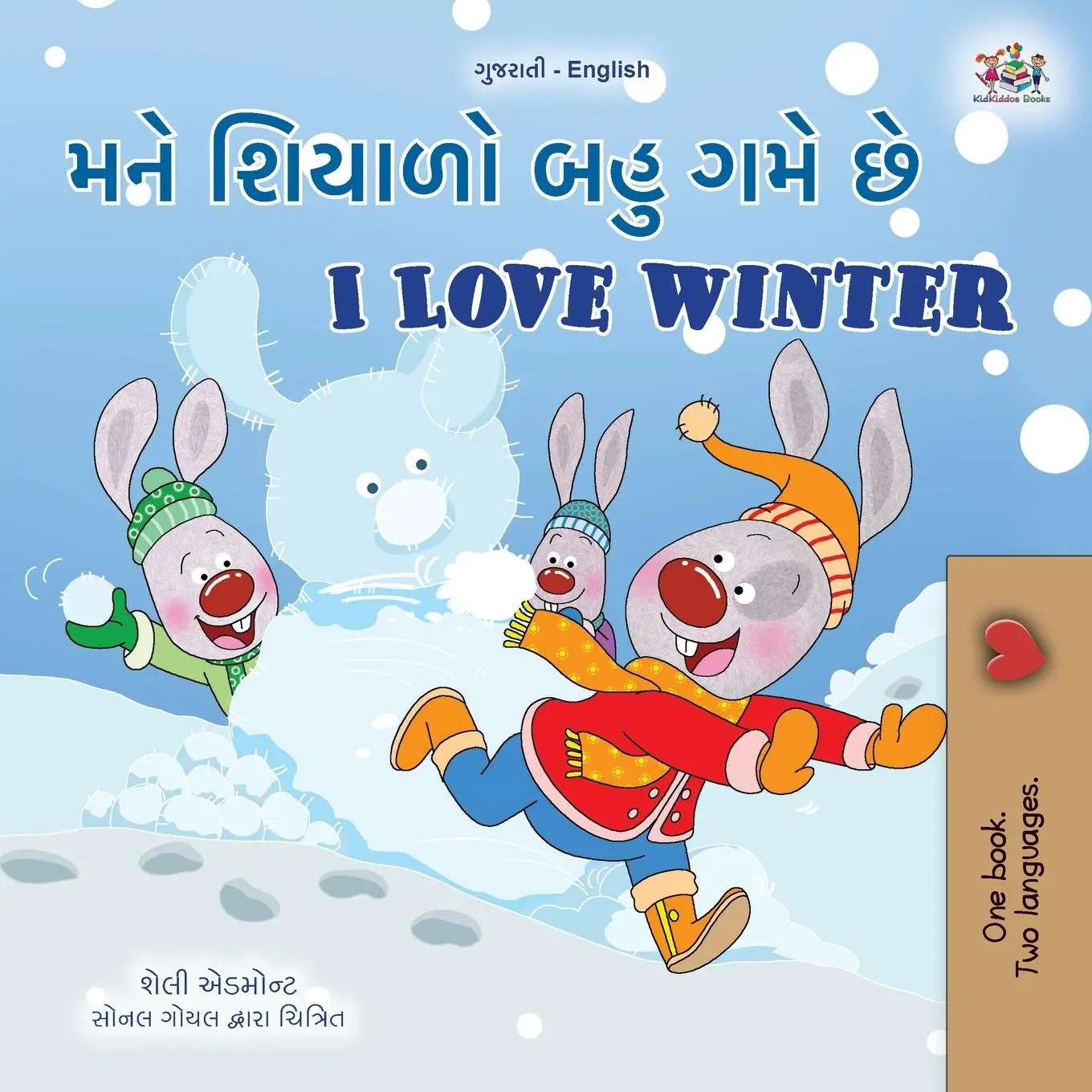 Cover: 9781525989339 | I Love Winter (Gujarati English Bilingual Children's Book) | Buch | ?