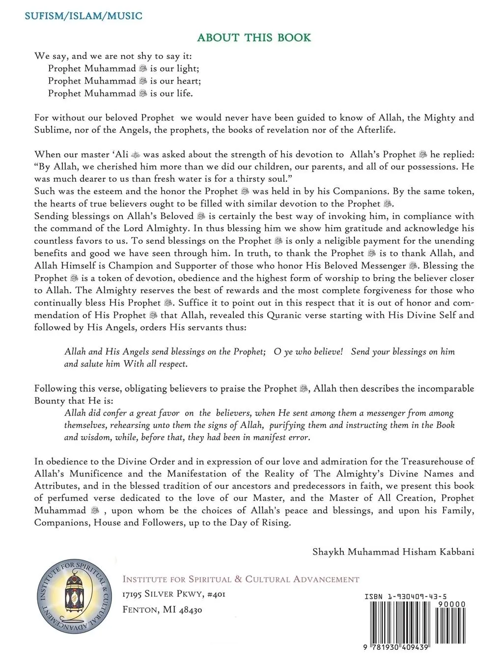 Rückseite: 9781930409439 | Mawlid Ad-Dayba'i | Shaykh 'Abd Ar-Rahman Ad-Dayba'i | Taschenbuch