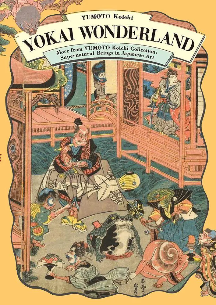 Cover: 9784756249739 | Yokai Wonderland | Koichi Yumoto | Taschenbuch | Englisch | 2018