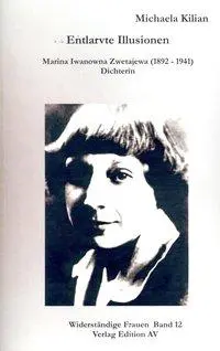 Cover: 9783868410440 | Entlarvte Illusionen | Michaela Kilian | Taschenbuch | 375 S. | 2011