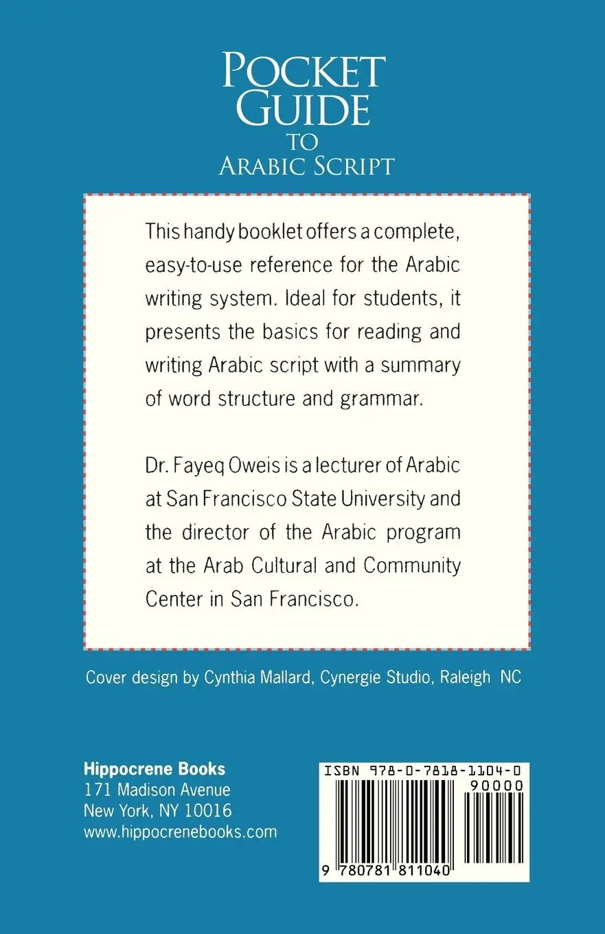 Rückseite: 9780781811040 | Pocket Guide to Arabic Script | Fayeq Oweis | Taschenbuch | Englisch