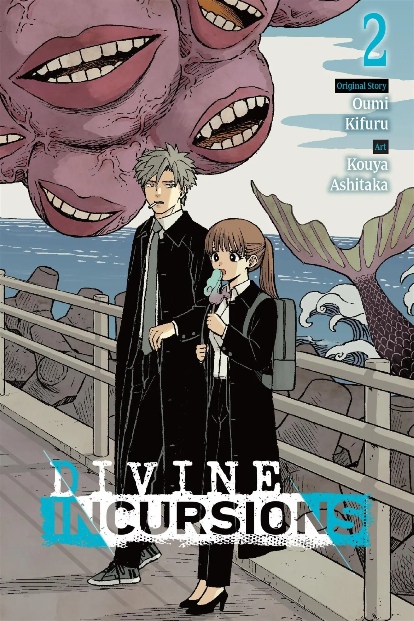 Cover: 9798855411140 | Divine Incursions, Vol. 2 (manga) | Adnazeer Macalangcom (u. a.)