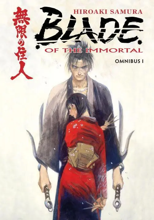 Cover: 9781506701240 | Blade of the Immortal: Omnibus, Volume 1 | Hiroaki Samura | Buch