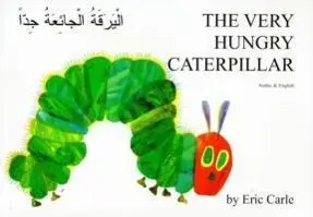 Cover: 9781852691240 | Carle, E: The Very Hungry Caterpillar in Arabic and English | Carle