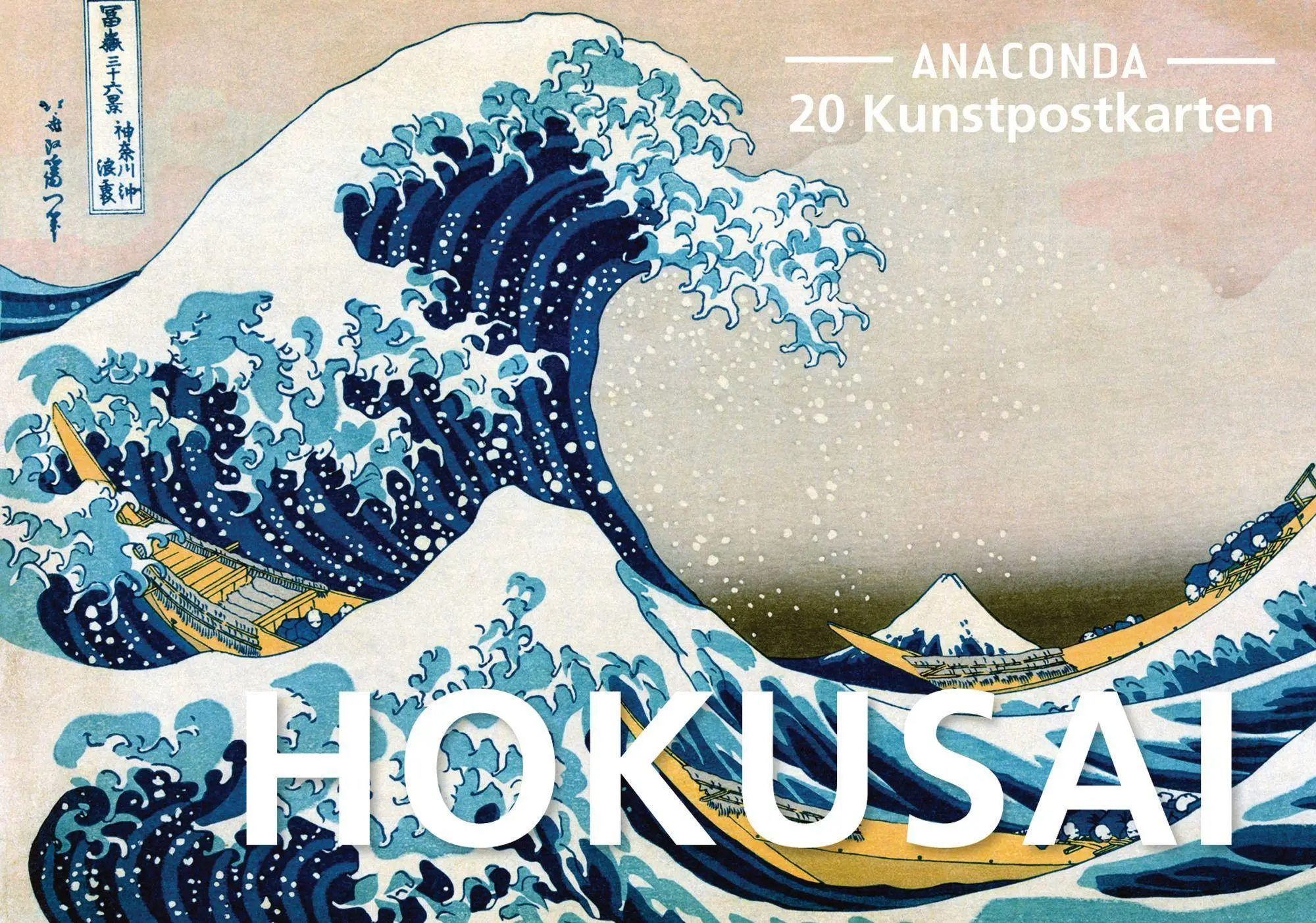 Cover: 9783730611340 | Postkarten-Set Katsushika Hokusai | Hokusai | Taschenbuch | 22 S.