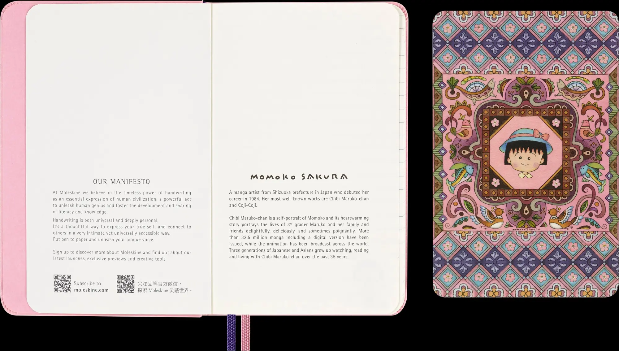Bild: 8056999271640 | Moleskine Sakura Notizbuch, P/A6, Liniert, Fester Einband | Notizbuch