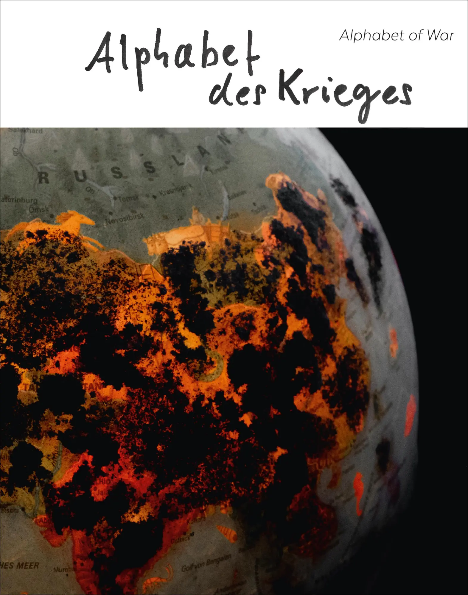 Cover: 9783911192040 | Alphabet des Krieges | Masha Pryven | Taschenbuch | 64 S. | Deutsch