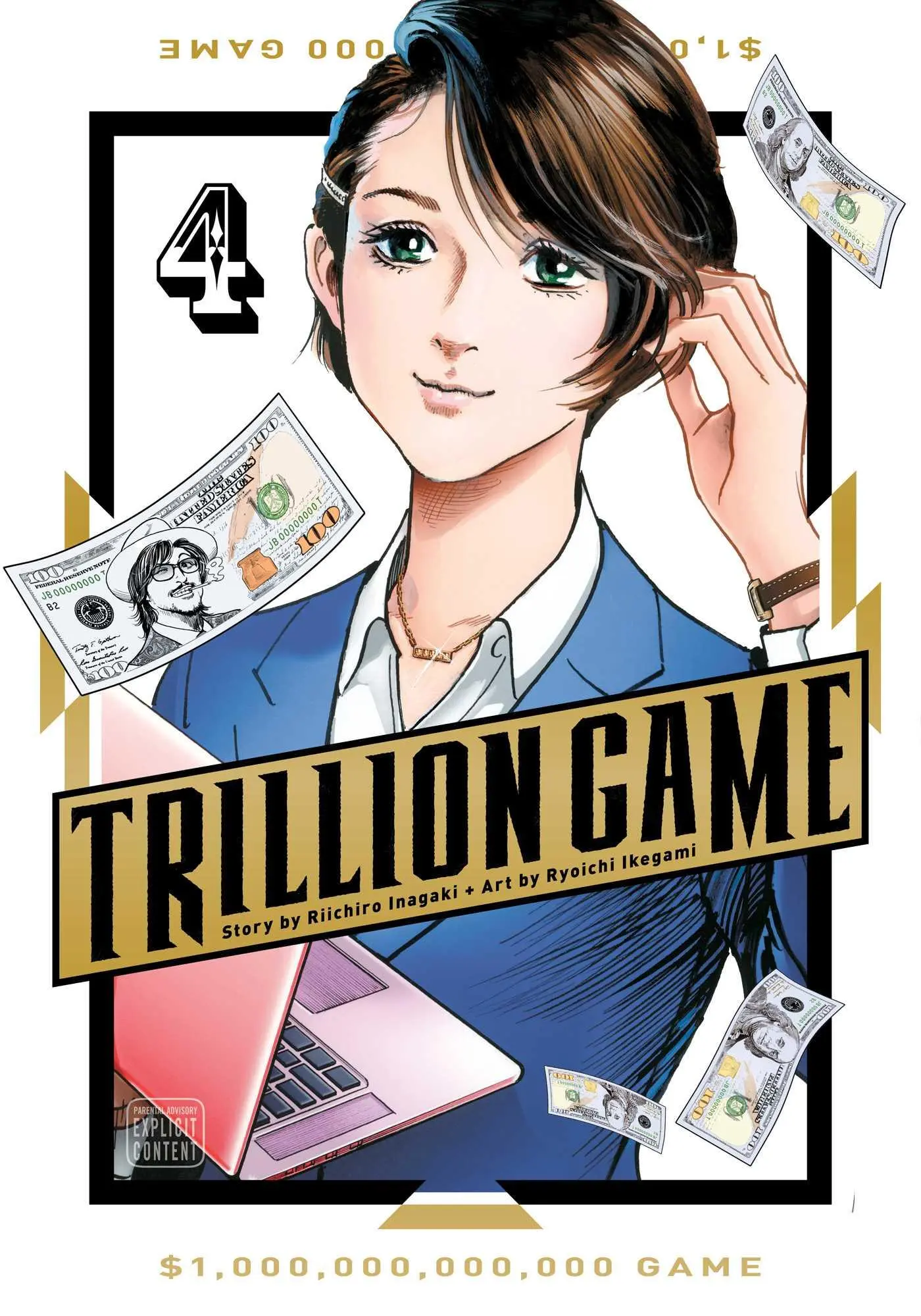 Cover: 9781974752140 | Trillion Game, Vol. 4 | Riichiro Inagaki | Taschenbuch | Englisch