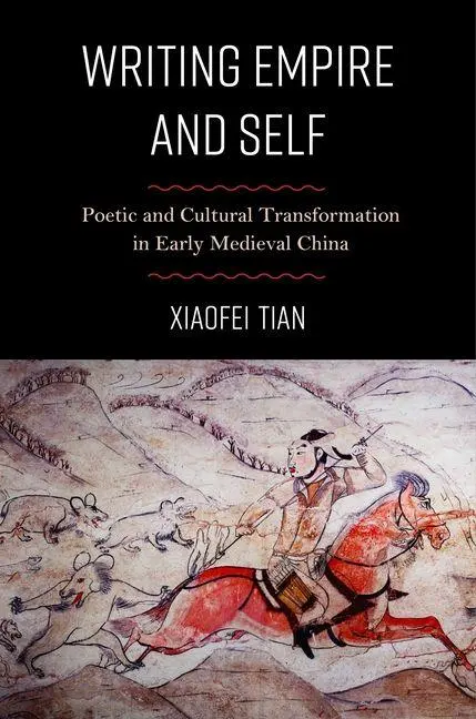 Cover: 9780231223140 | Writing Empire and Self | Xiaofei Tian | Taschenbuch | Englisch | 2026