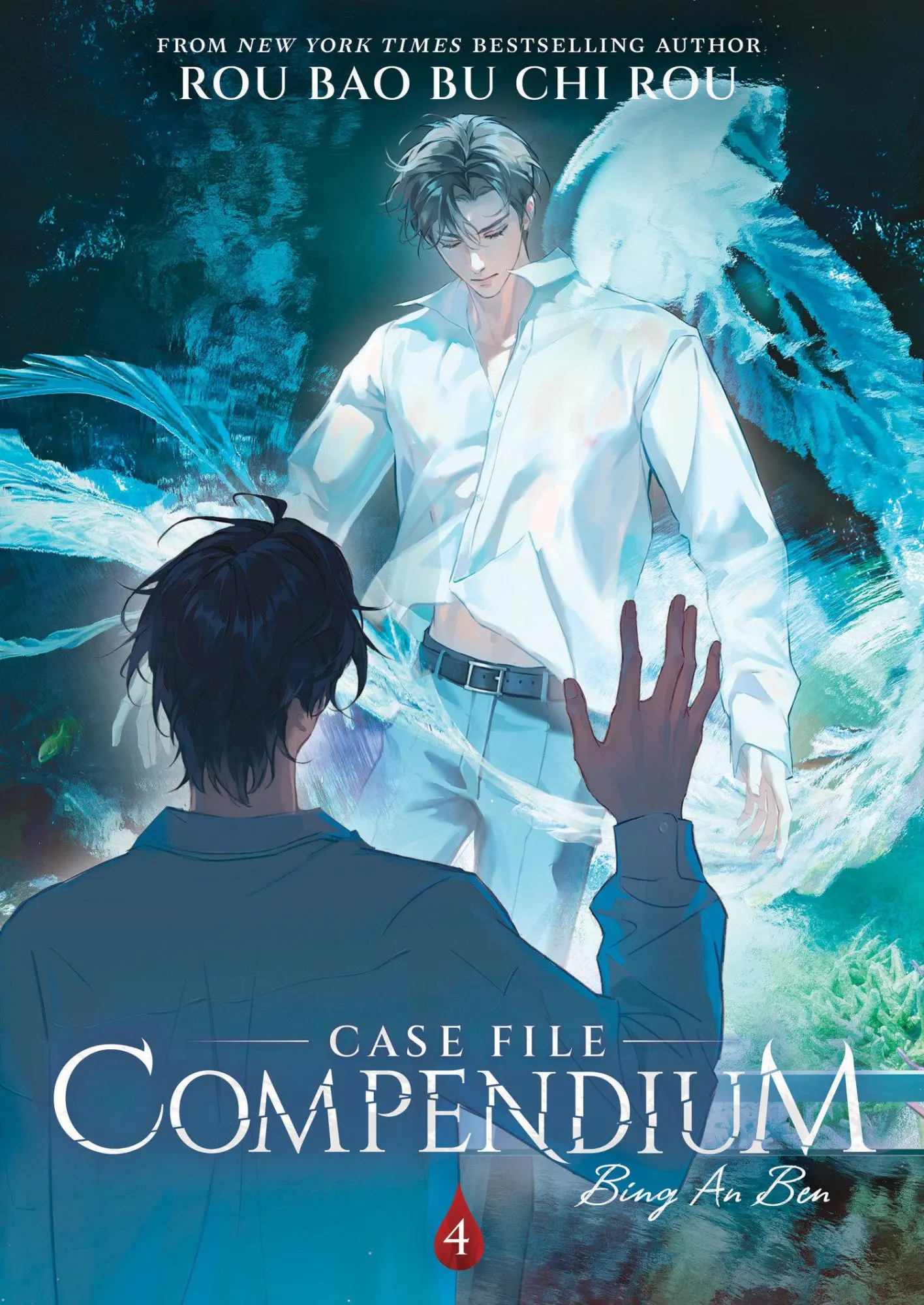 Cover: 9798888433140 | Case File Compendium: Bing An Ben (Novel) Vol. 4 | Rou Bao | Buch