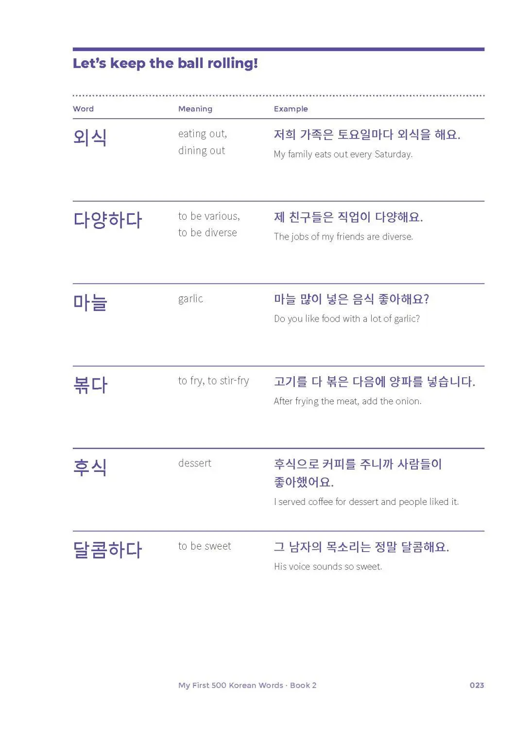 Bild: 9791191343540 | My First 500 Korean Words - Book 2 | with audio download or stream