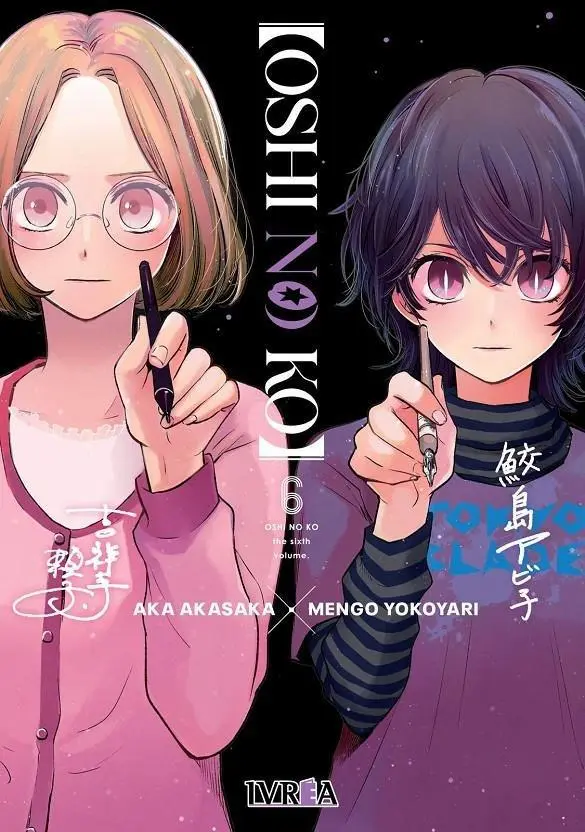 Cover: 9788419673640 | Oshi no Ko 06 | Taschenbuch | Spanisch | Editorial Ivrea