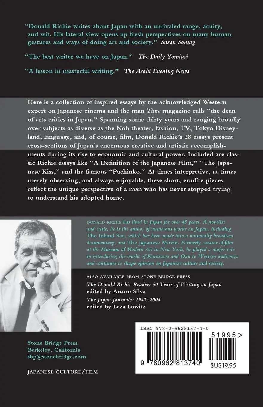Rückseite: 9780962813740 | A Lateral View | Essays on Culture and Style in Contemporary Japan