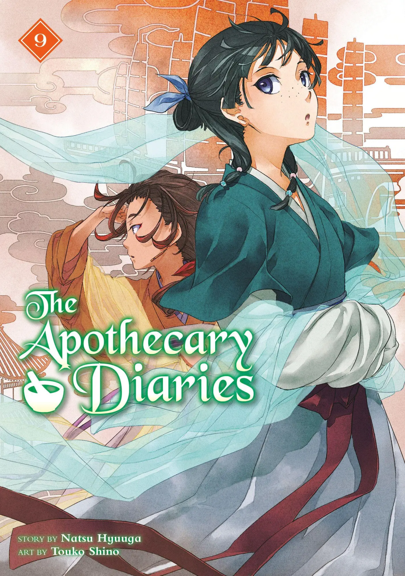 Cover: 9781646094240 | The Apothecary Diaries 09 (Light Novel) | Natsu Hyuuga | Taschenbuch