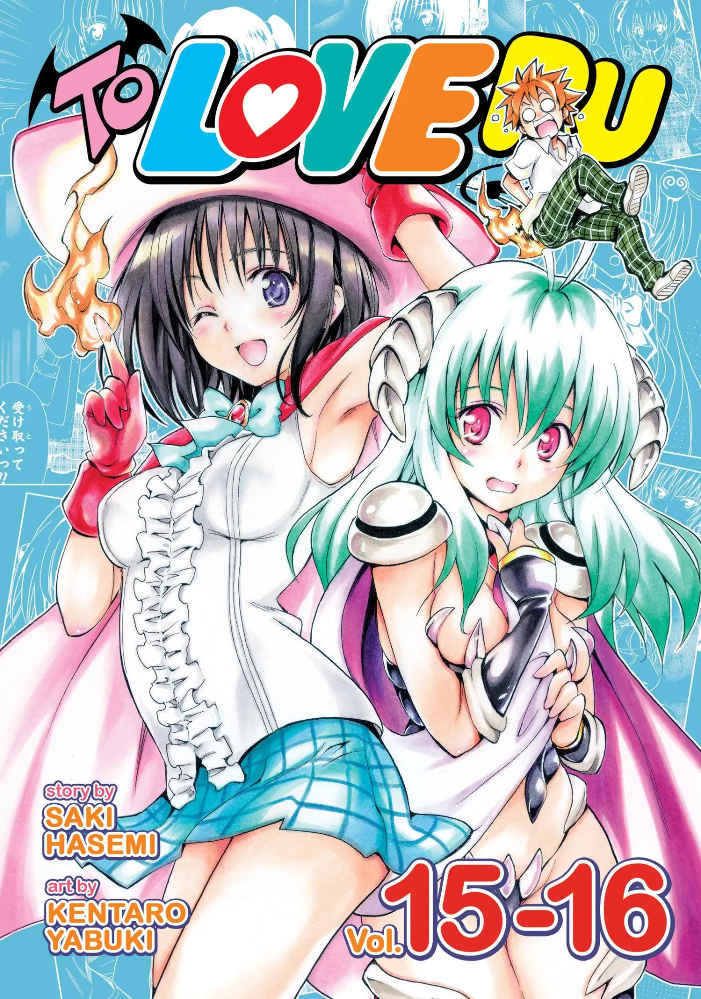 Cover: 9781947804340 | To Love Ru Vol. 15-16 | Saki Hasemi | Taschenbuch | Englisch | 2019