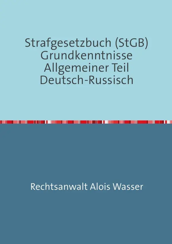 Cover: 9783737554640 | Strafgesetzbuch (StGB) Grundkenntnisse Allgemeiner Teil...