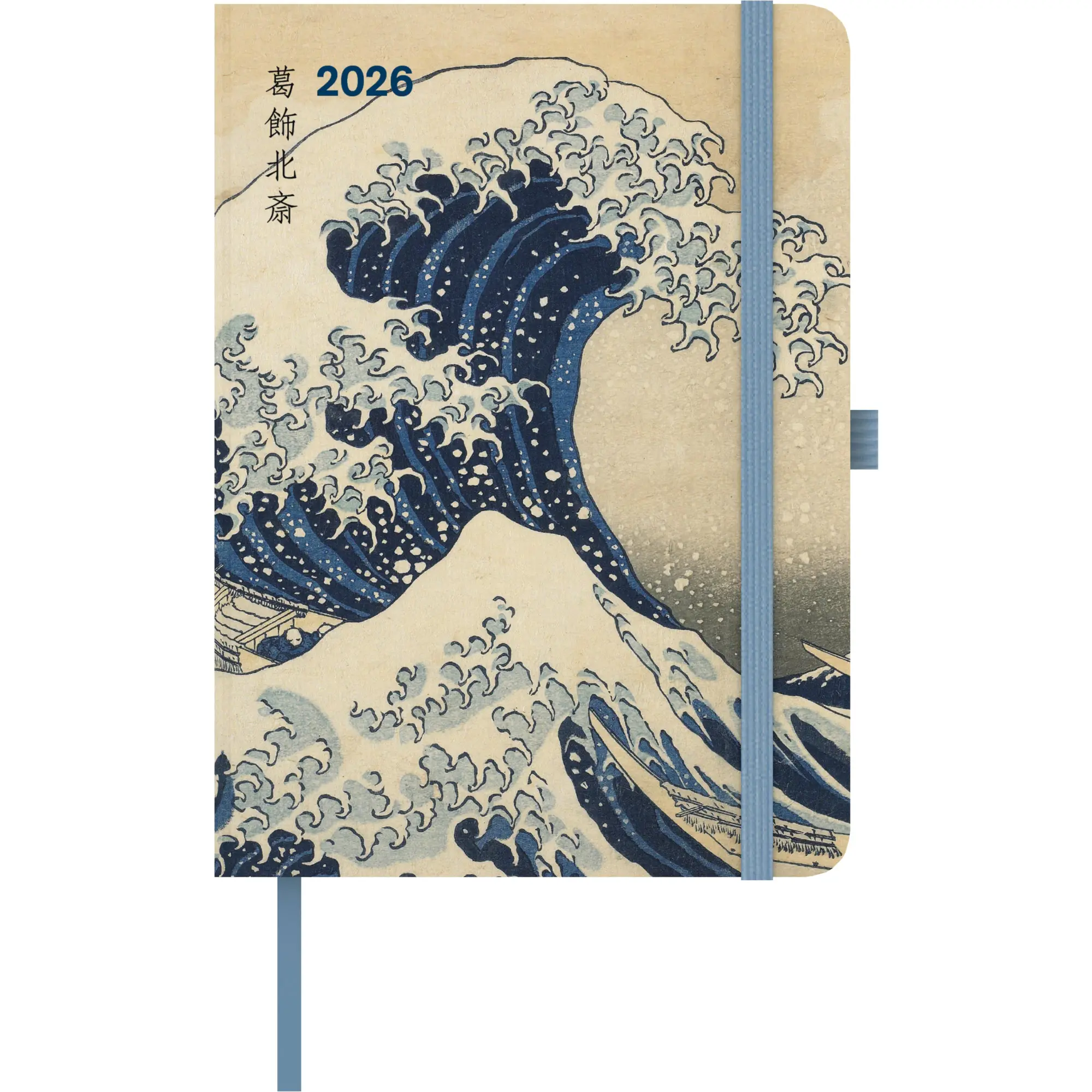 Cover: 4069095004740 | Hokusai 2026 - Buchkalender - Taschenkalender - Kunstkalender - 16x22