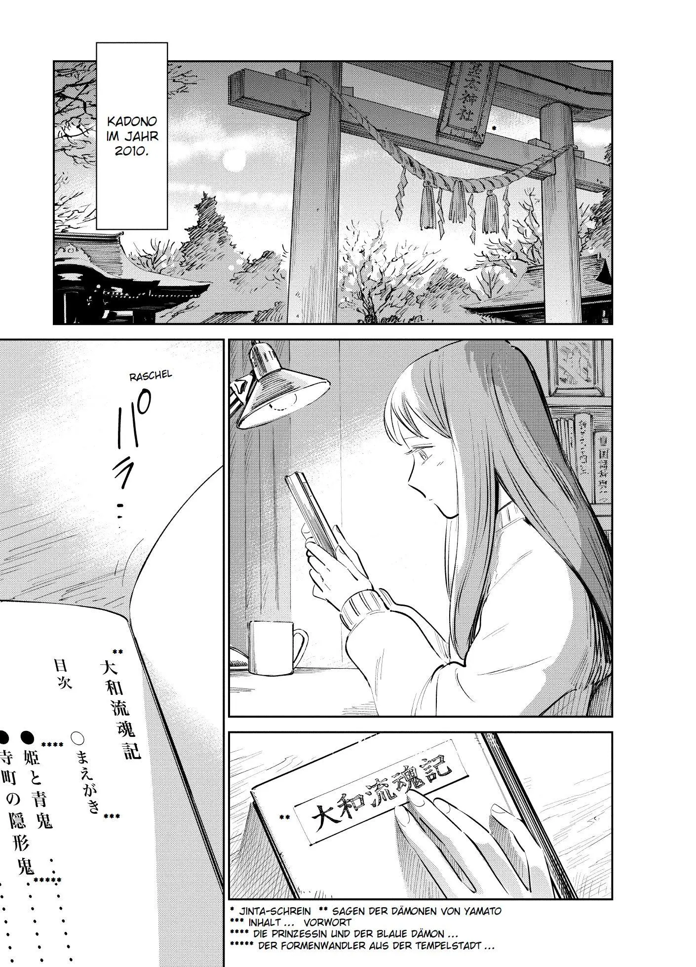 Bild: 9783741634840 | Kijin Gentosho: Dämonenjäger 03 | Motoo Nakanishi (u. a.) | Buch